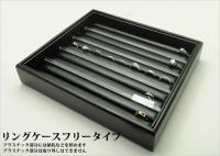最大50本の指輪が収納できるリング専用ジュエリーボックス(レザータイプ)