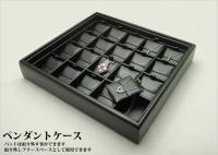 最大50本のペンダントが収納できるネックレス専用ジュエリーボックス(レザータイプ)