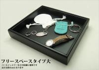 オールフリースペースタイプの重ねて使えるジュエリーボックス(レザータイプ)