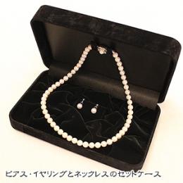 ネックレス・イヤリング専用ケース　高級スエード調のペンダント・ピアスケース