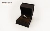 指輪専用ケース　ワンランク上の高級ジュエリーケース(ブラウン)