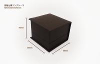 指輪専用ケース　ワンランク上の高級ジュエリーケース(ブラウン)